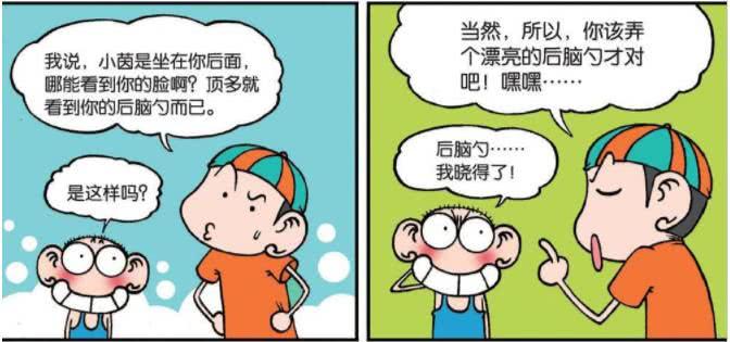 几个算命师算的不一样-为什么算命师算命要收费