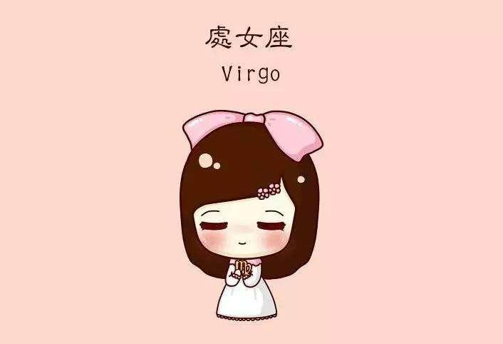 十二星座算命先生网-在招聘时你会关注血型和星座吗