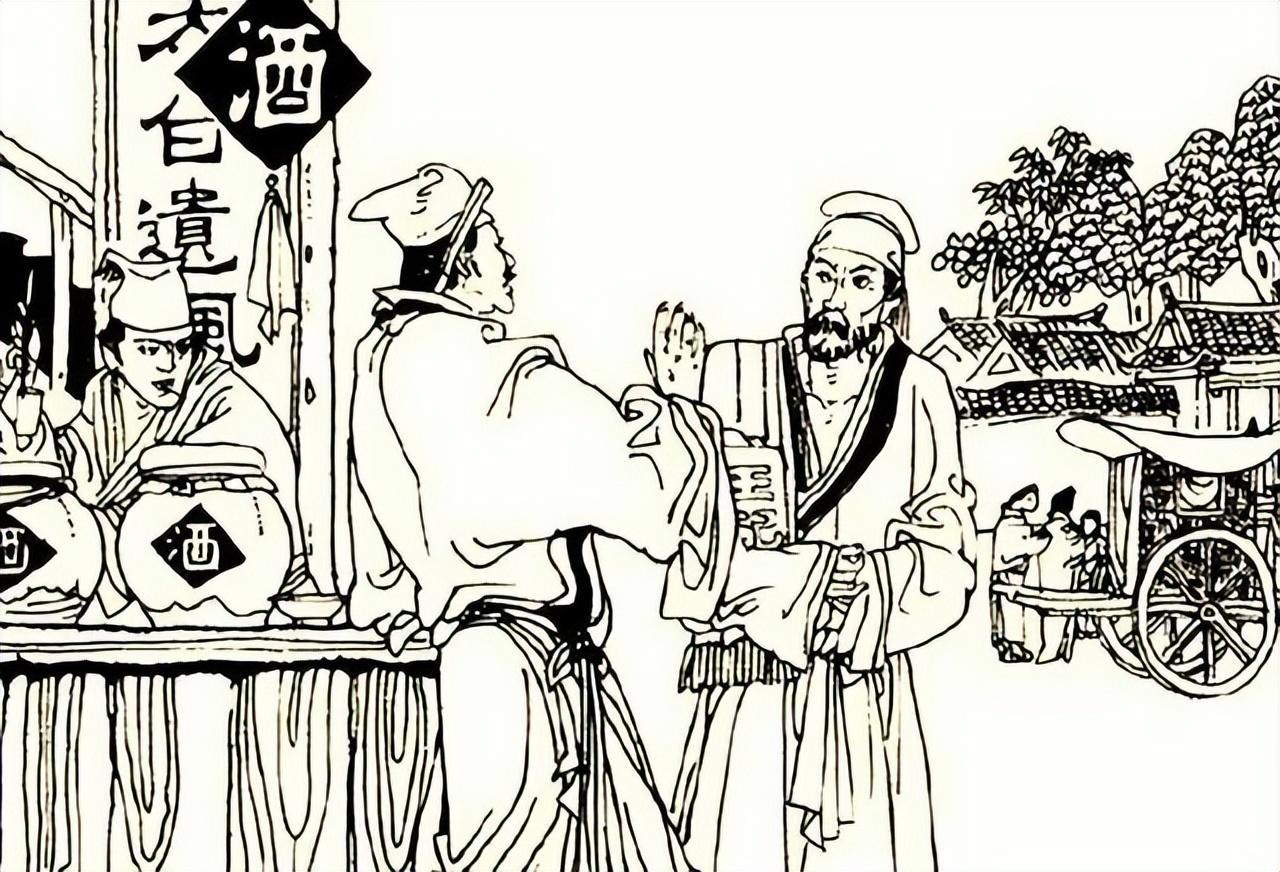 算命先生算命图片-古代算命先生的形象