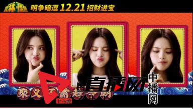女孩远字辈取名 招财进宝名字大全-德云社新年祝福顺口溜