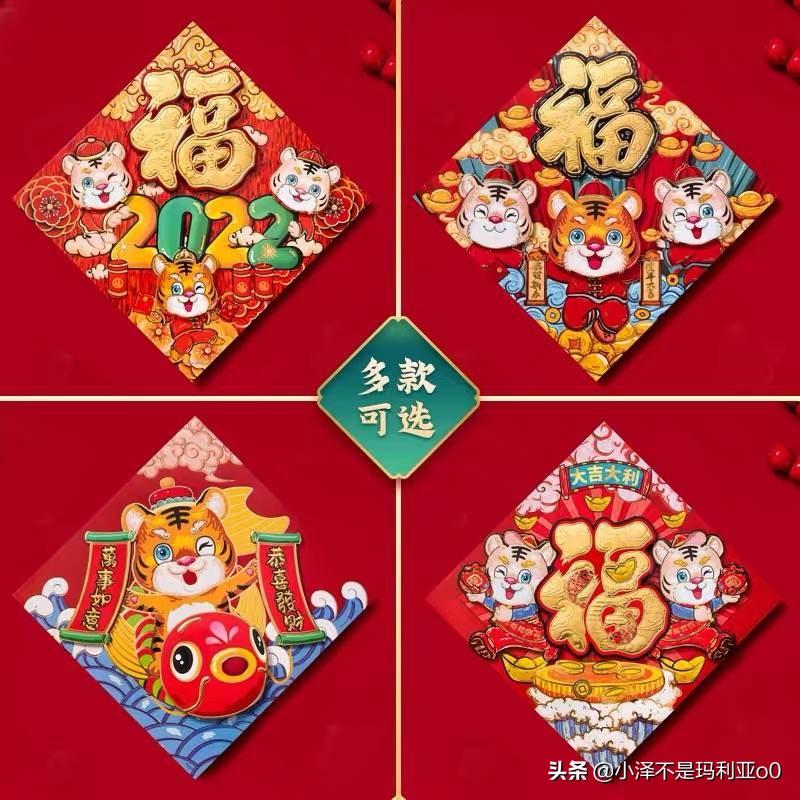 2022虎年姓韦的新生男宝宝名字要怎么取 喜气洋洋取名参考-吐蕃末代赞普朗达玛什么时间上台