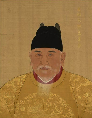 辰戌丑未四库全的八字-四库四财什么意思