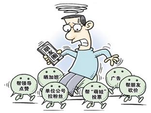 算命改名刻印章管用吗-中国的汉字从何而来