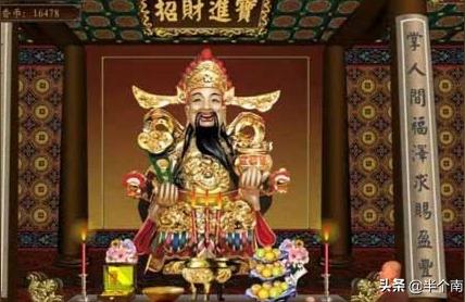 农历七月二十二是什么日子财神生日是什么时候