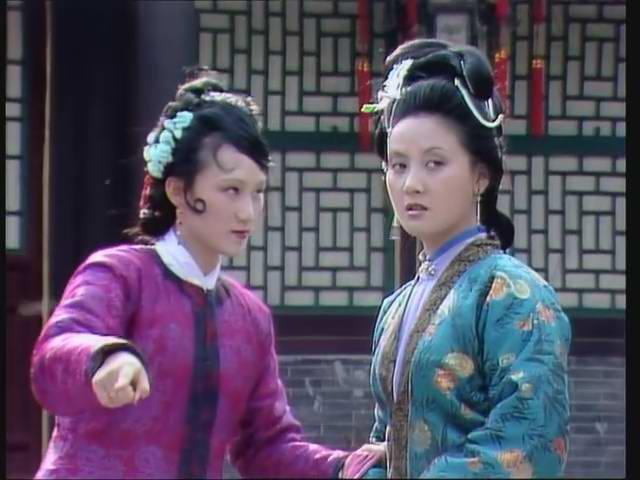 算命小心阴人什么意思-半点不由人全诗