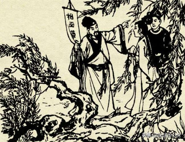 柳林算命庙-你的家乡有什么奇特的传说吗
