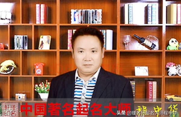 卯酉冲化解的最好方法子午卯酉时辰特征