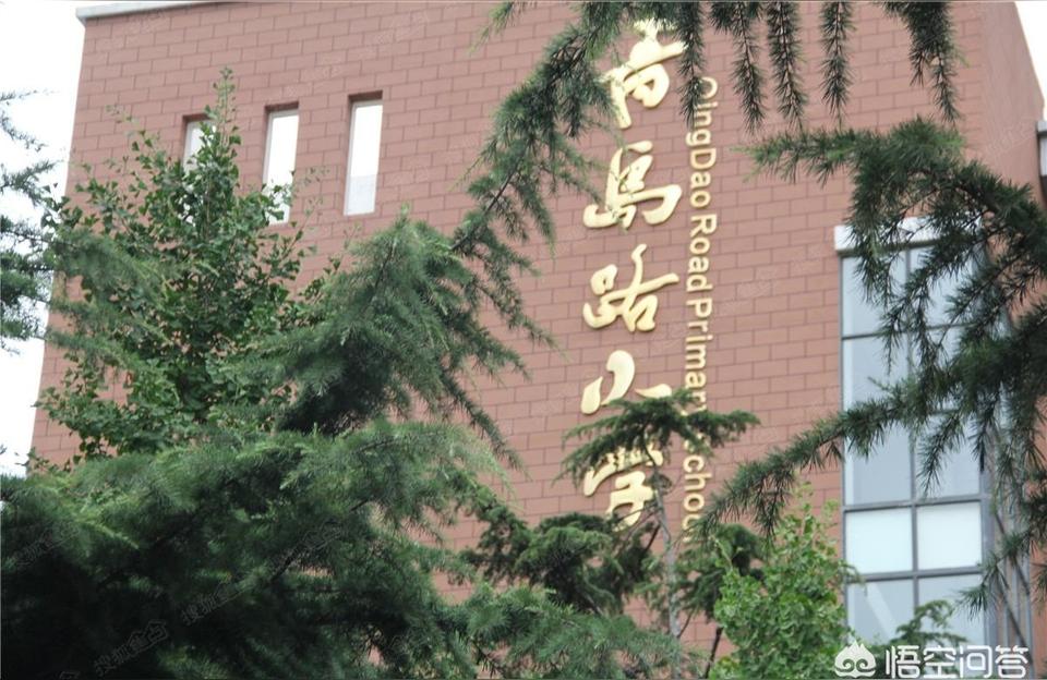 威海新都算命-威海豪华社区信泰龙润国际楼盘如何
