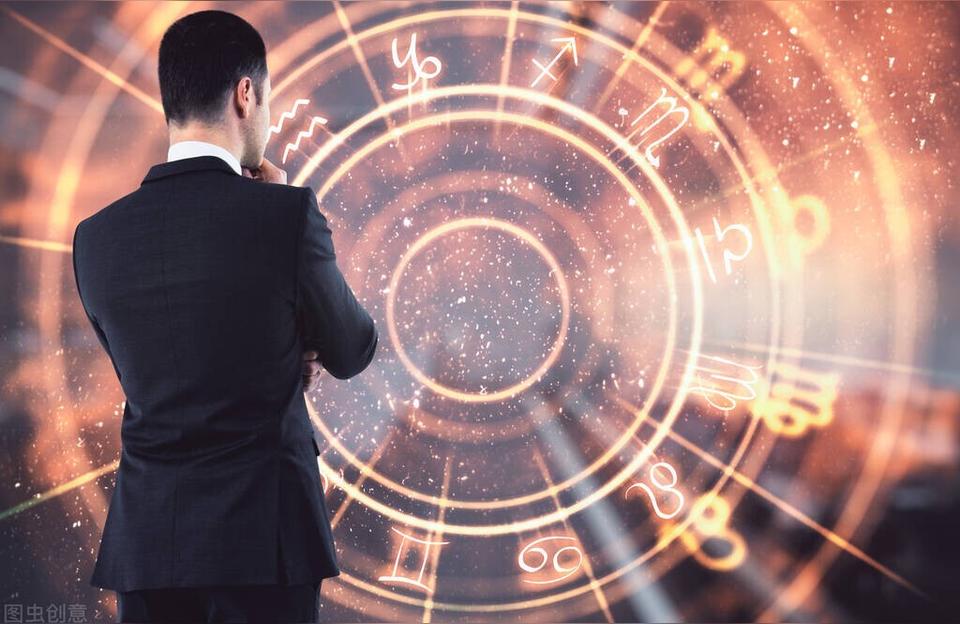 星座25日运势21年的2月25号是什么星座
