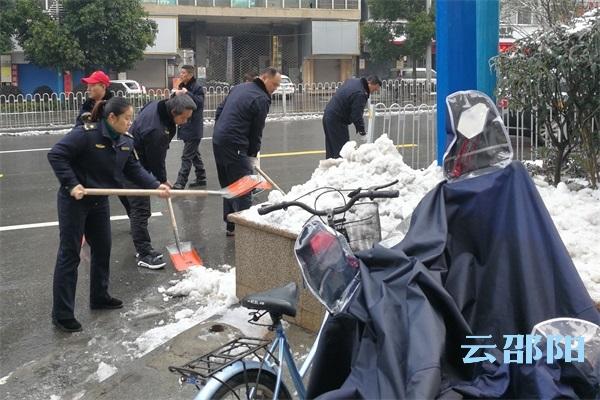 人行衰运行怎样转运 化解方法-一个菜鸟驿站一年能收入多少