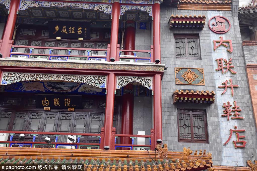 店铺起名：男鞋店名大全-拼多多女装店改卖男装可以吗