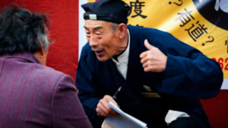汗毛多算命-双顶男孩找不到