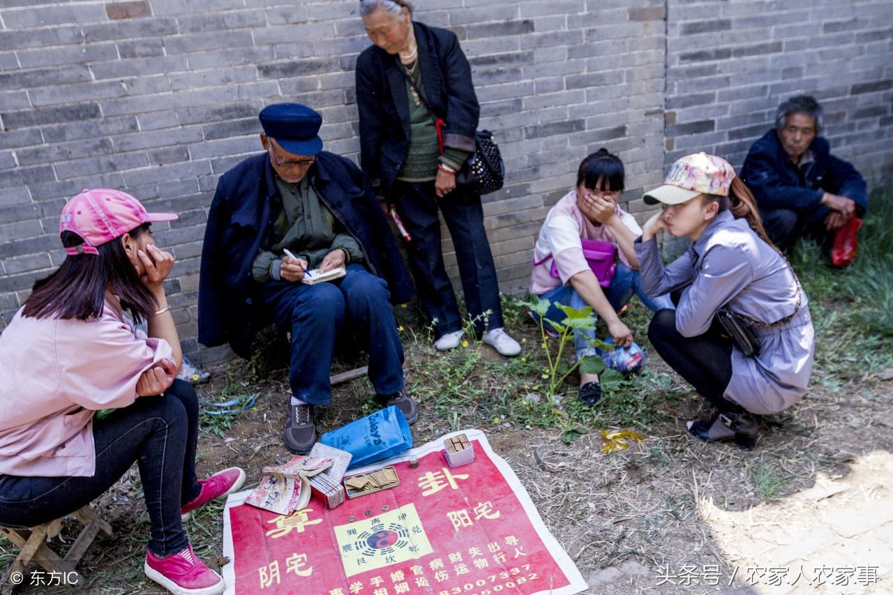 算命哪里比较准-帮帮测算命准不准