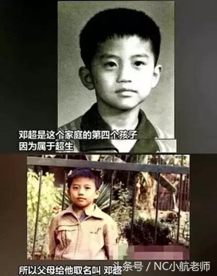 算命真事儿-可以说说你被催婚故事吗