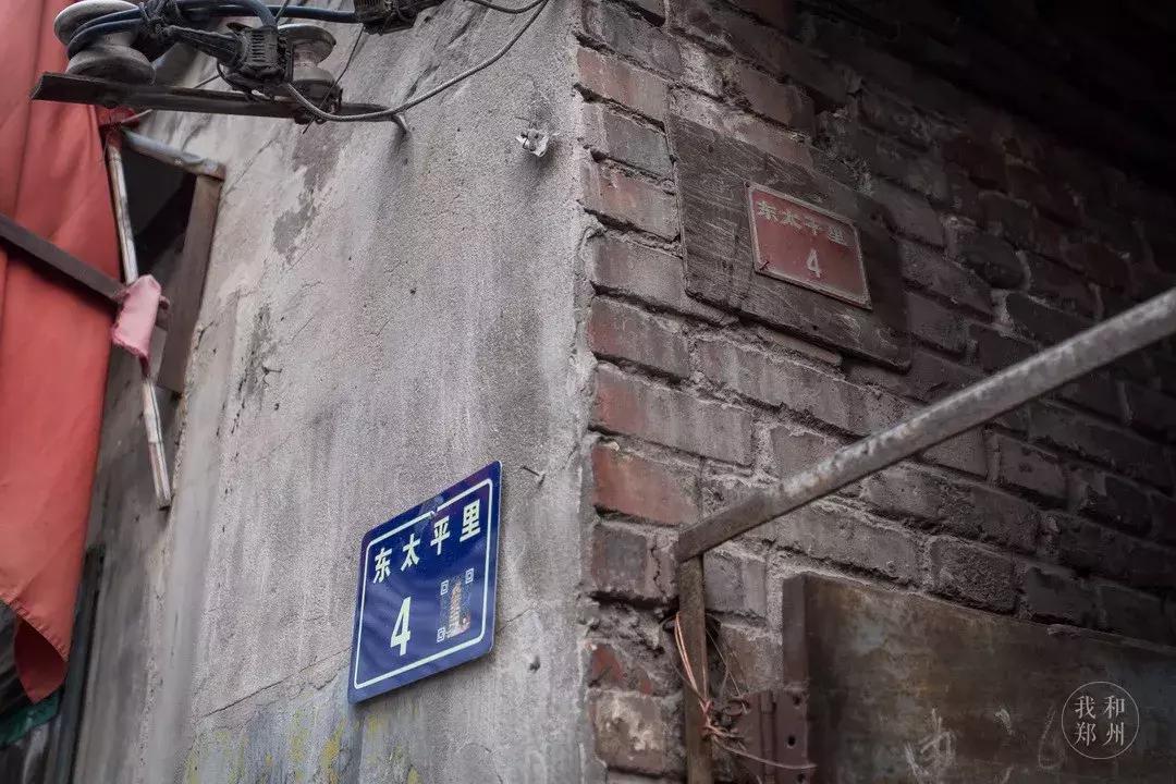 郑州杜岭街算命一条街-郑州哪有看香算命的