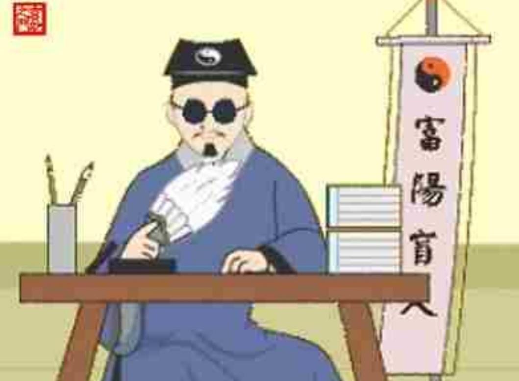 盲派算命实例-属龙与什么生肖最合得来
