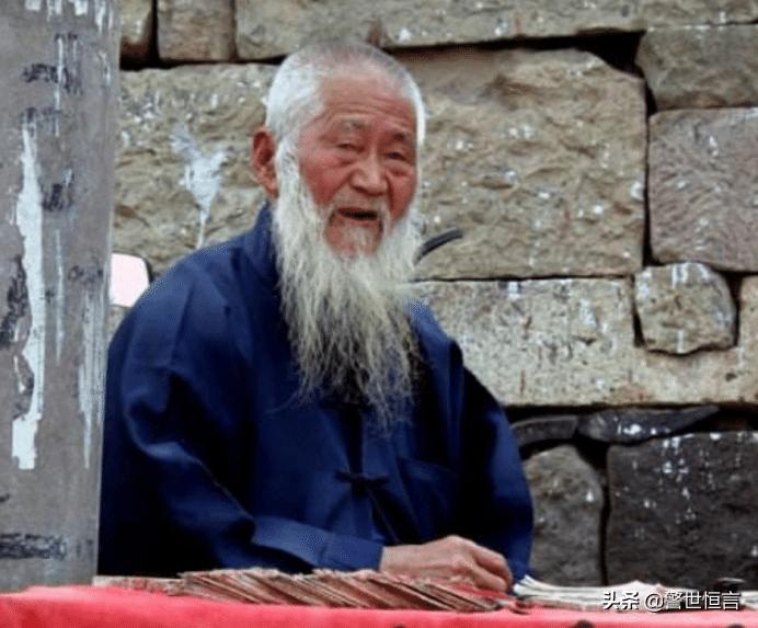 算命套话段子-历史上的毙鹰事件