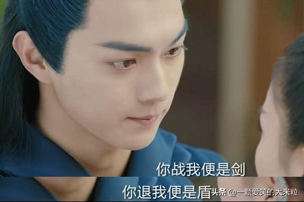 算命动大婚-还有结婚为什么要请巫师看日子