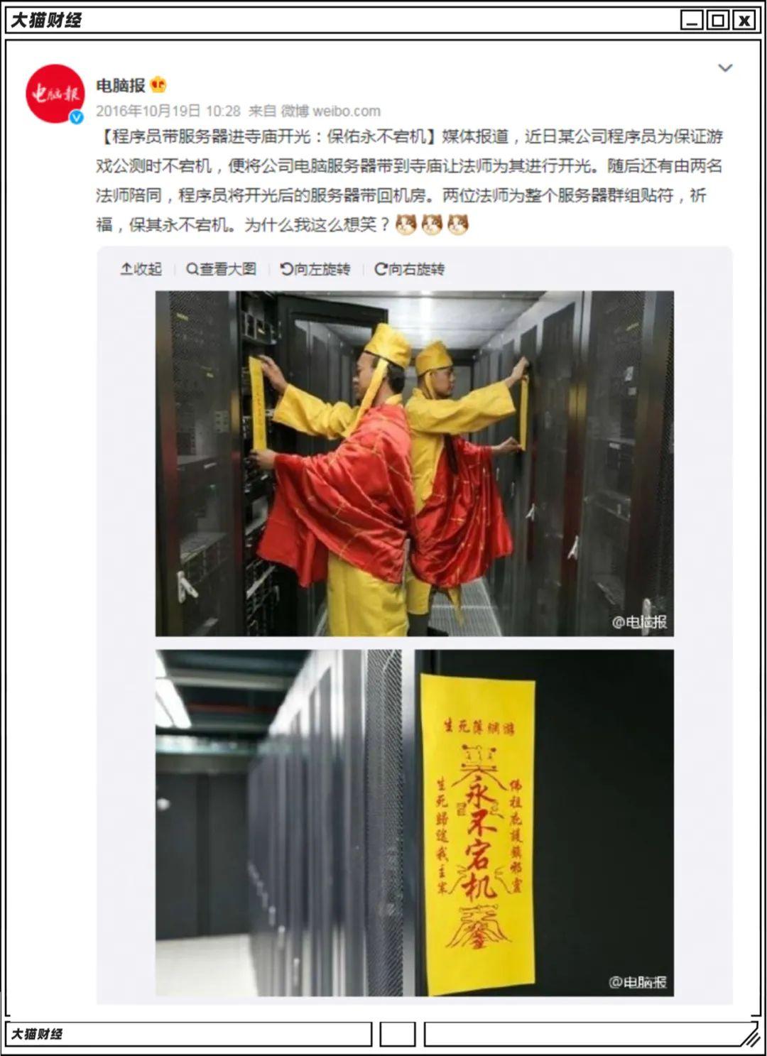 算命纸怎么看-男生宿舍发生过哪些惊天骇人的事