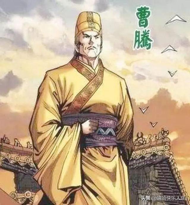 亳州算命人-曹操是怎么死的