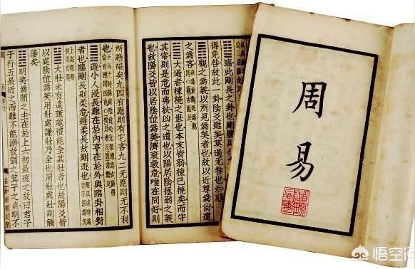 紫薇斗数现实怎么排盘-求紫微斗数排盘软件