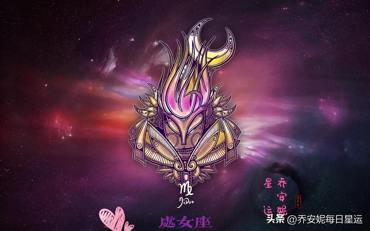 十二星座运势查询app-谁是12星座之首