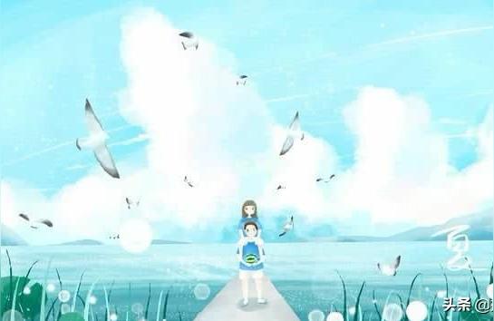 星座每日穿衣运势图八月二十五穿什么衣服