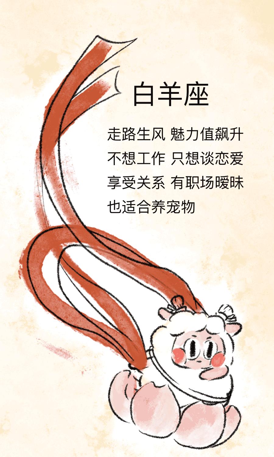 巨蟹败给什么星座爱情运势-永不缺钱的五大星座