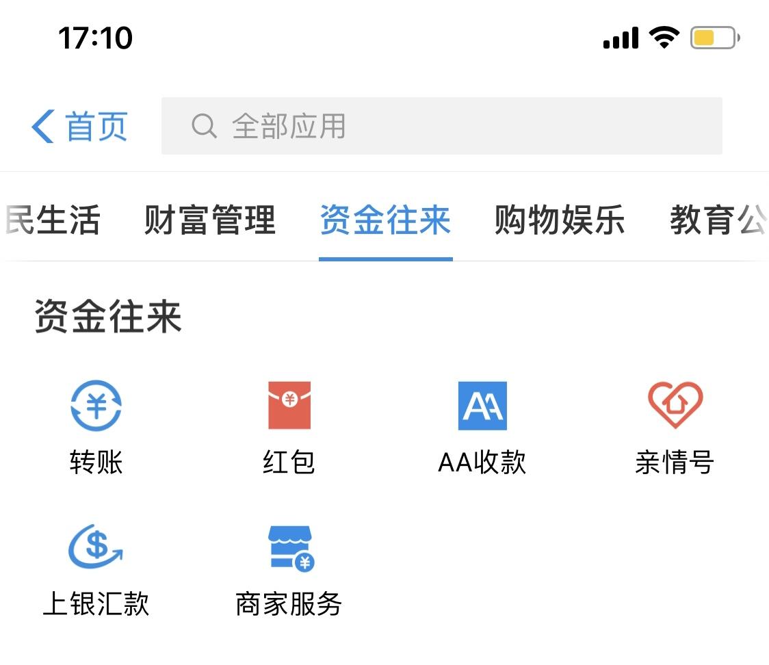 钱包里面放三张外币可以旺财运吗-中国股市看K线图基本面能赚钱吗
