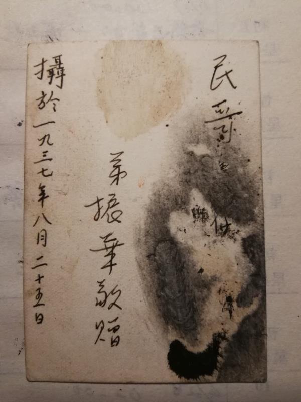 上海松江算命-为什么叫刘伯温为瞎子