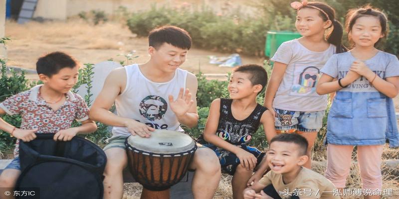 大运卯酉相冲怎么化解相冲什么意思