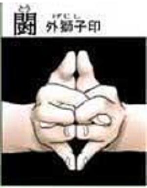 9个字算命-儒林外史每回概括50字