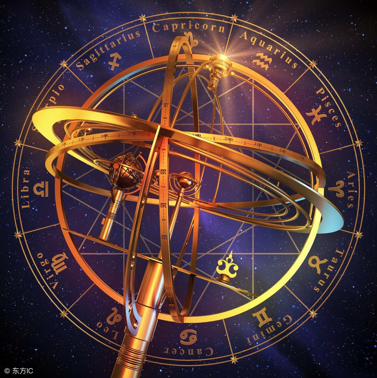 上升星座决定你的运势-十二星座谁最幸运