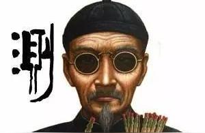 主卦互卦变卦怎么得出结论家裕的意思