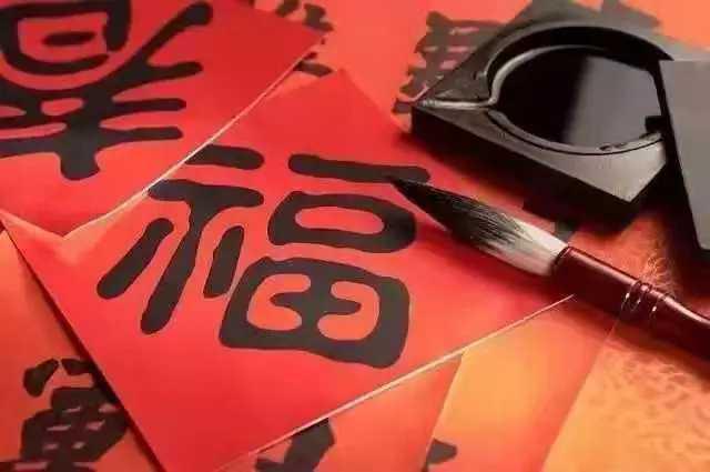 庚申丁亥-康熙的生辰八字