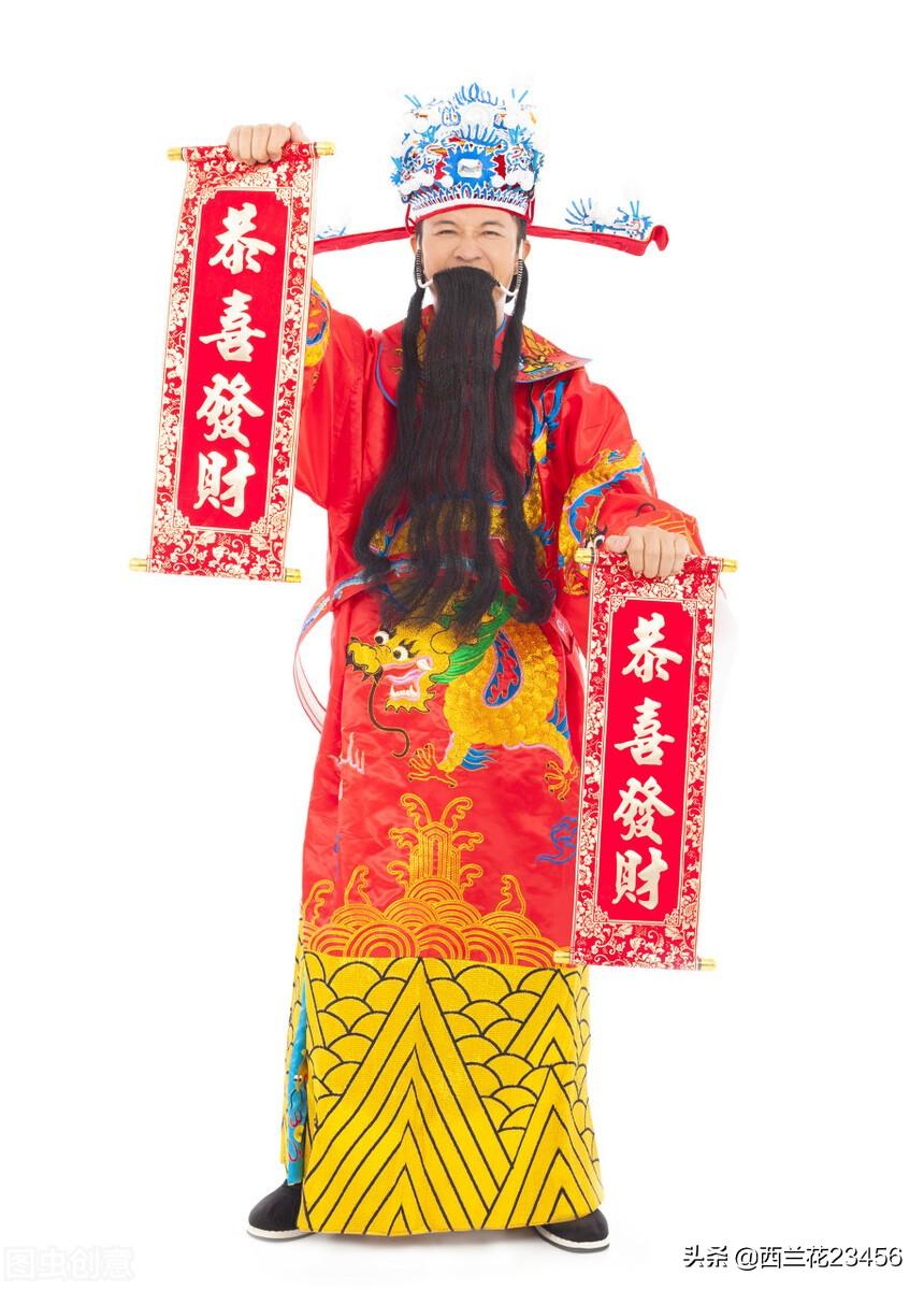 财神方位 2022年11月19日求财不同时辰方向-开春是哪一天