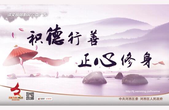 算命被骗2-女子算命被骗后自学算命