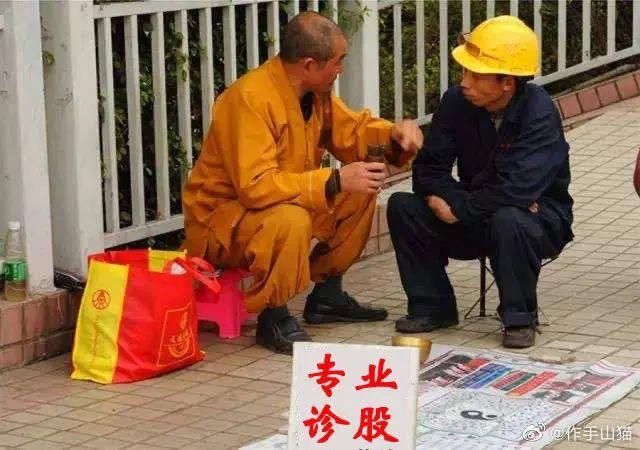 算命量子纠缠-有哪些悖论