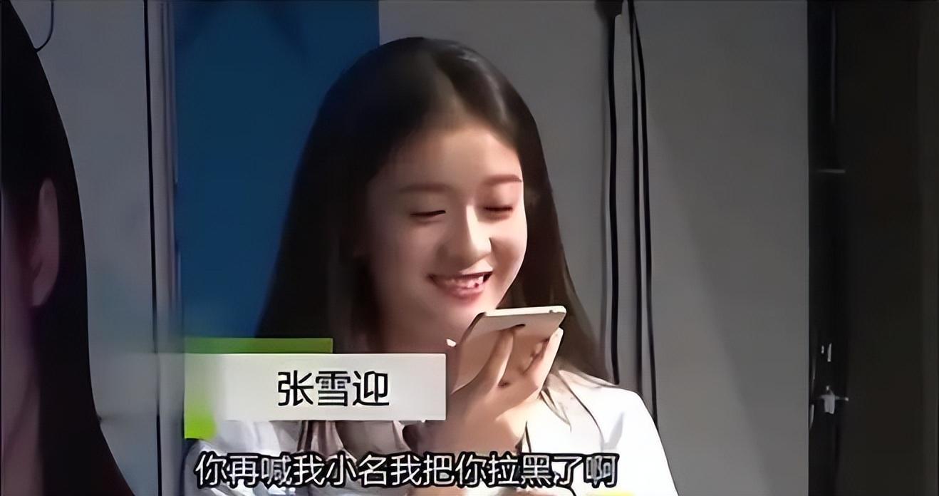 给宝宝取小名的10个禁忌-乳名平辈的可以叫吗
