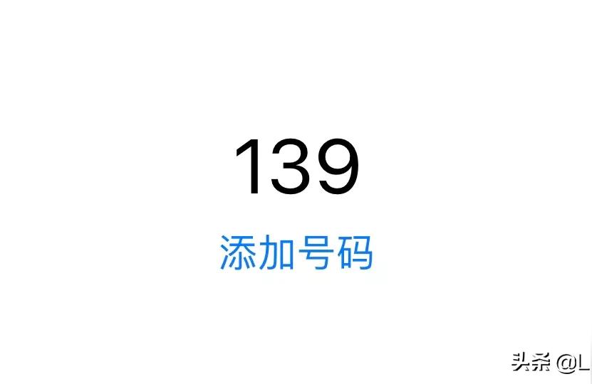手机号码哪些尾数最好手机号码尾数7788好还是8899好