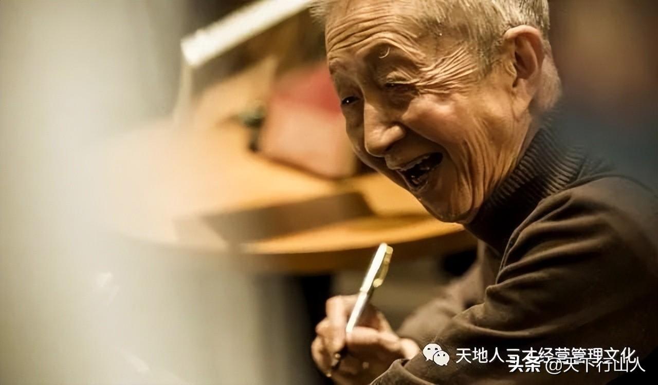 用易经算命-你认为易经有科学性吗