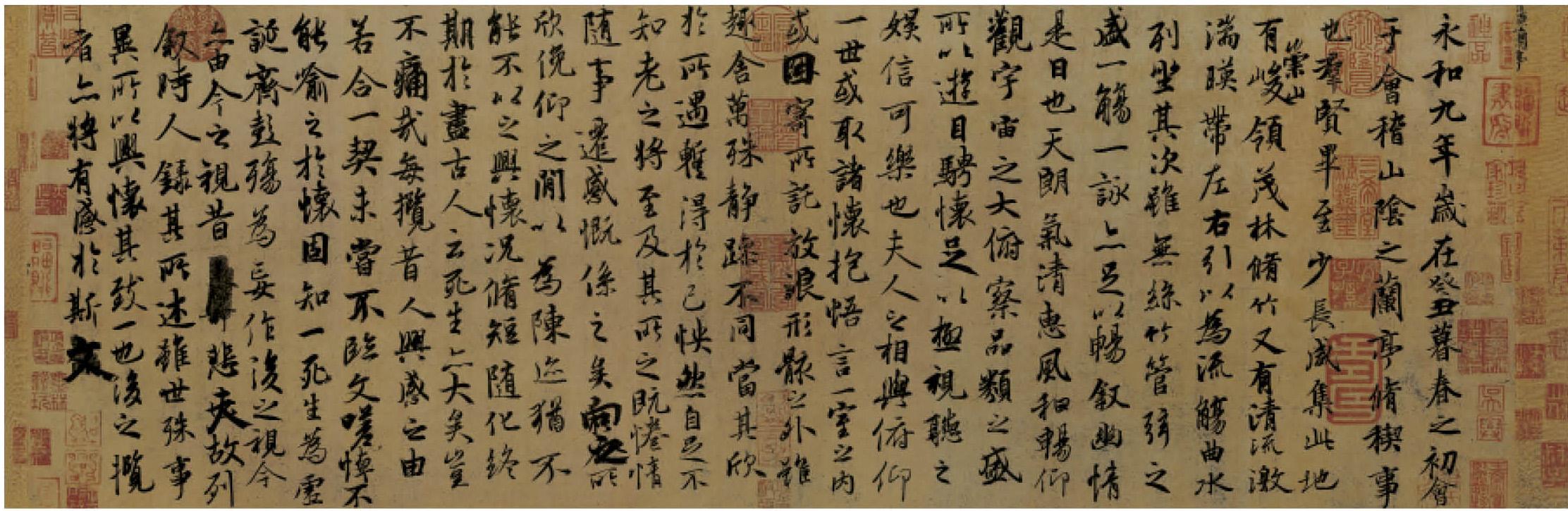 东床之选-急不择言的意思是什么