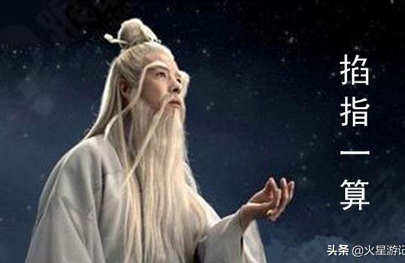 紫薇斗数怎么读富人爱烧香这句农村俗语