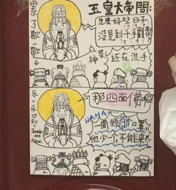 起名大全：姓洪的女孩名字-历史上最好听的四大姓氏