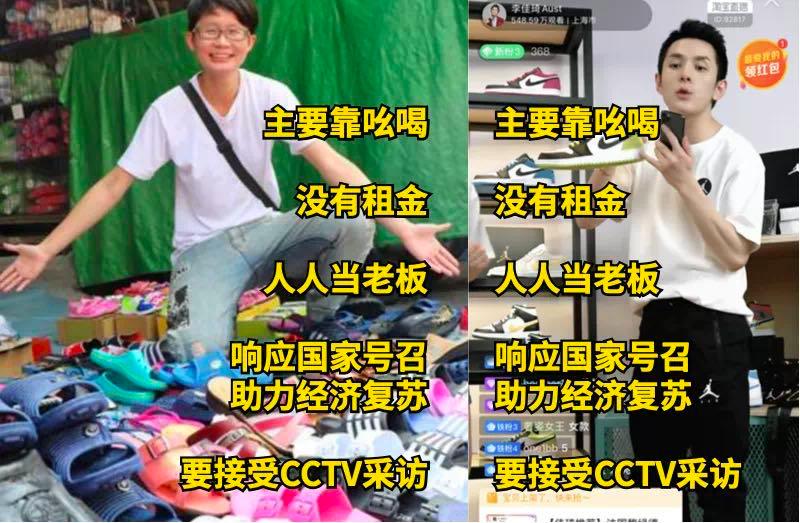 大话孩子算命-什么样的人容易发财
