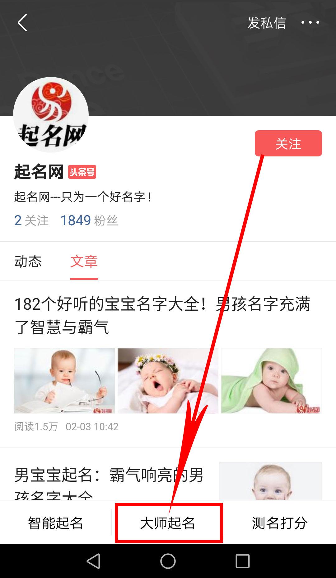 起名五行属水的字及其解释-五行中属水读YUE的音的字