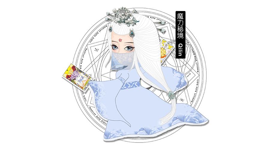 星座运势处女座12-2017年处女座爱情运势怎样