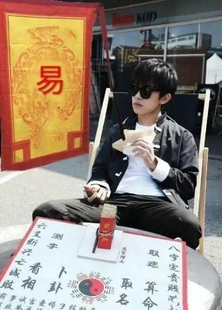 算命的是真的假的-如何看待算命这种行为