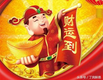 大运卯申暗合意象-戊申日生亥月好吗