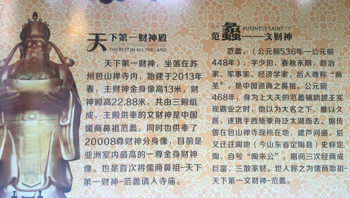 名字中带字会发财 有哪些字-有哪些大神级别的网络小说